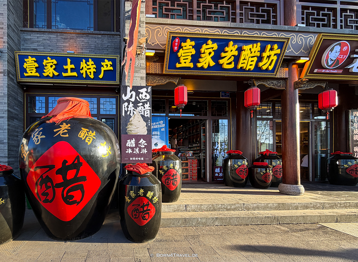 Datong,China2026,born4travel.de Datong,China2026,born4travel.de