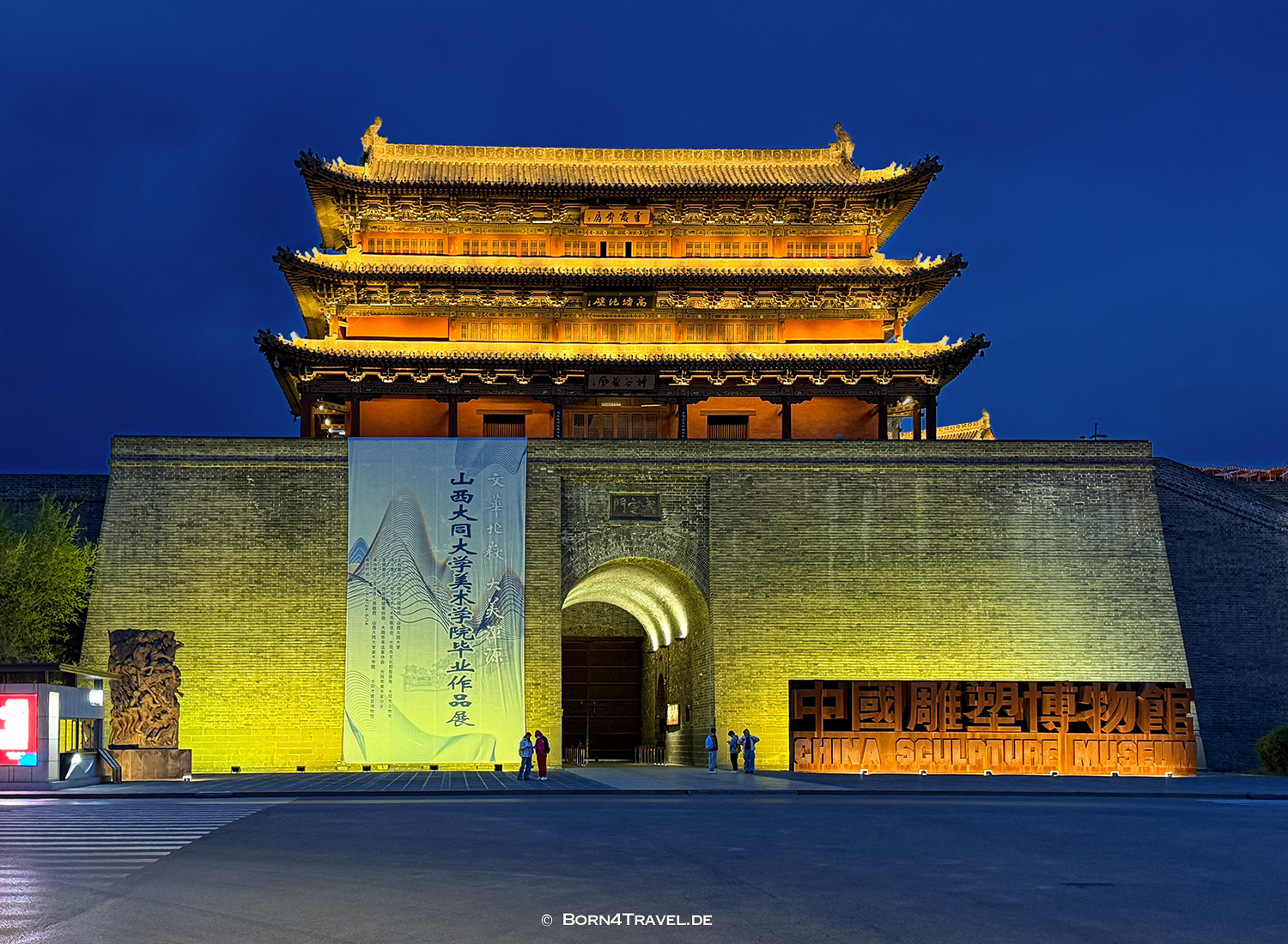 City Wall of Datong,China2026,born4travel.de City Wall of Datong,China2026,born4travel.de