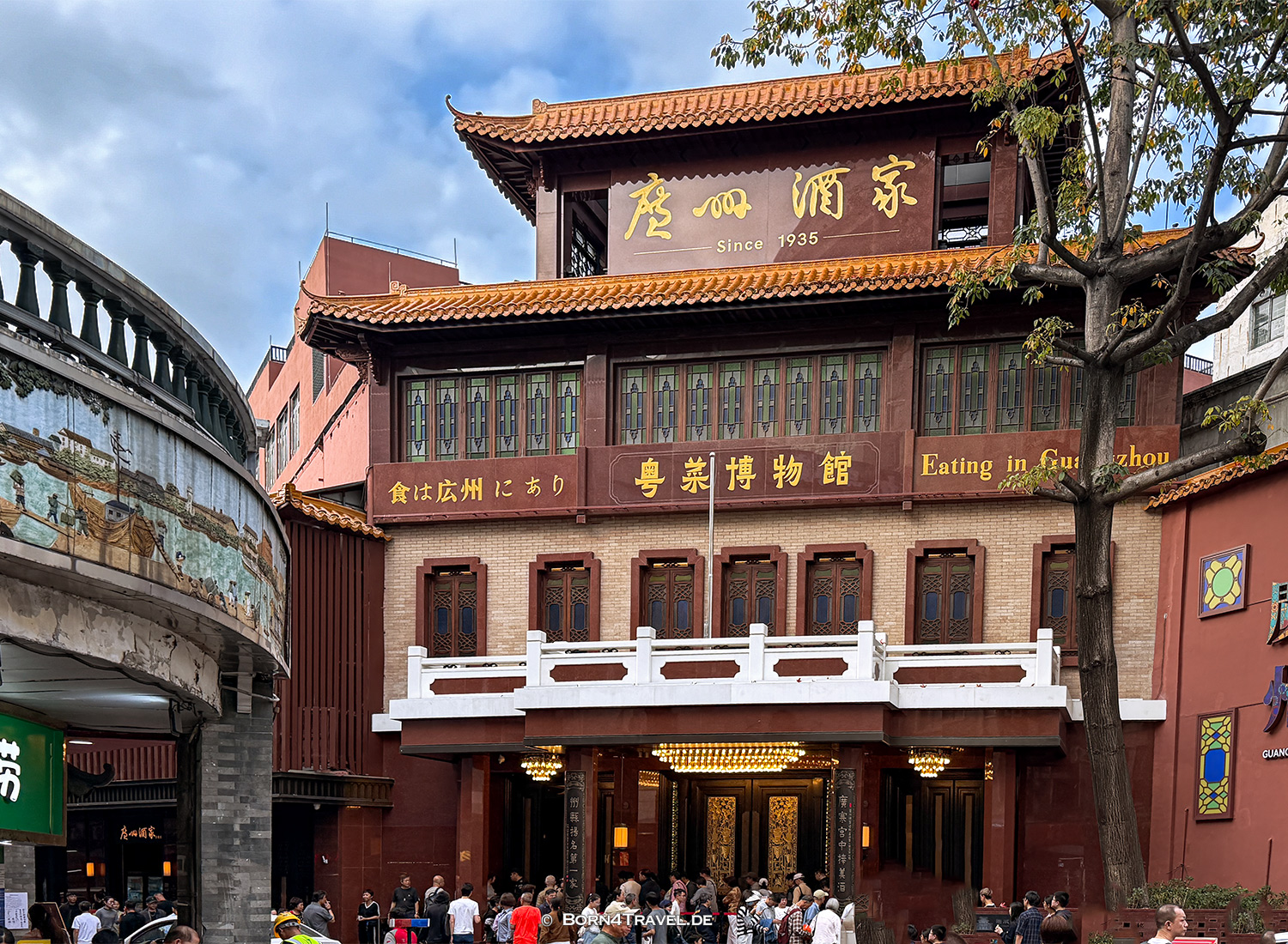 Shangxiajiu-Fußgängerzone,Guangzhou,China2026,born4travel.de Shangxiajiu-Fußgängerzone,Guangzhou,China2026,born4travel.de
