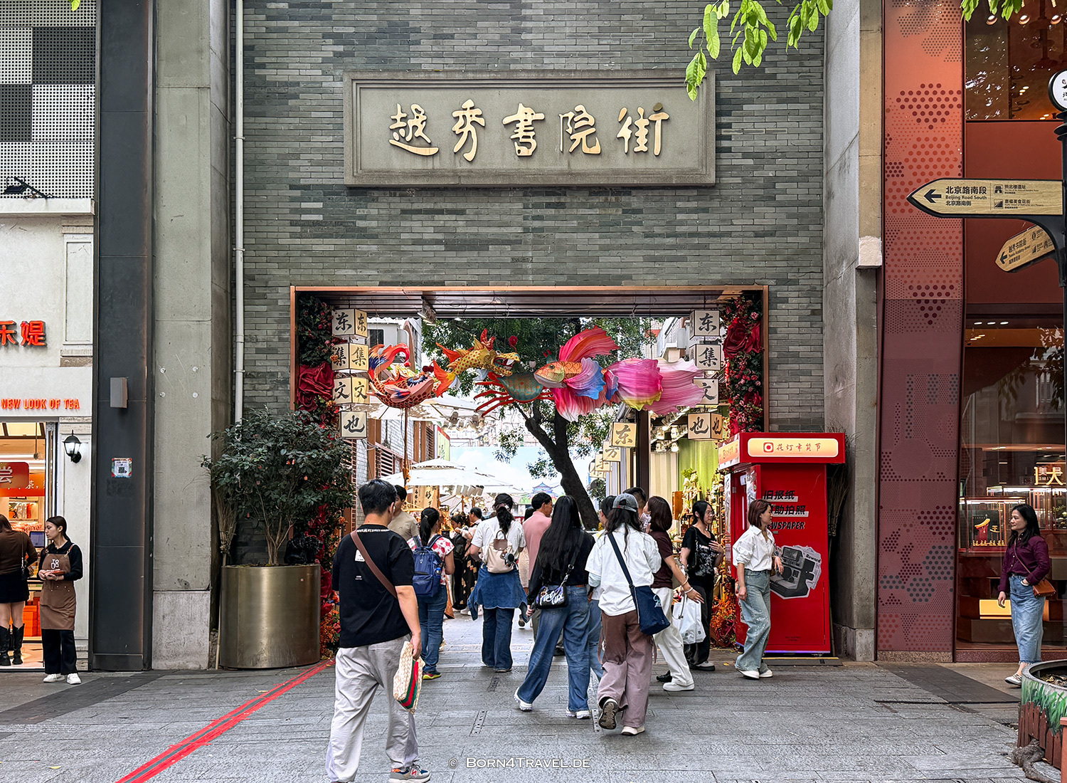 Millennium-Street,Guangzhou,China2026,born4travel.de Millennium-Street,Guangzhou,China2026,born4travel.de