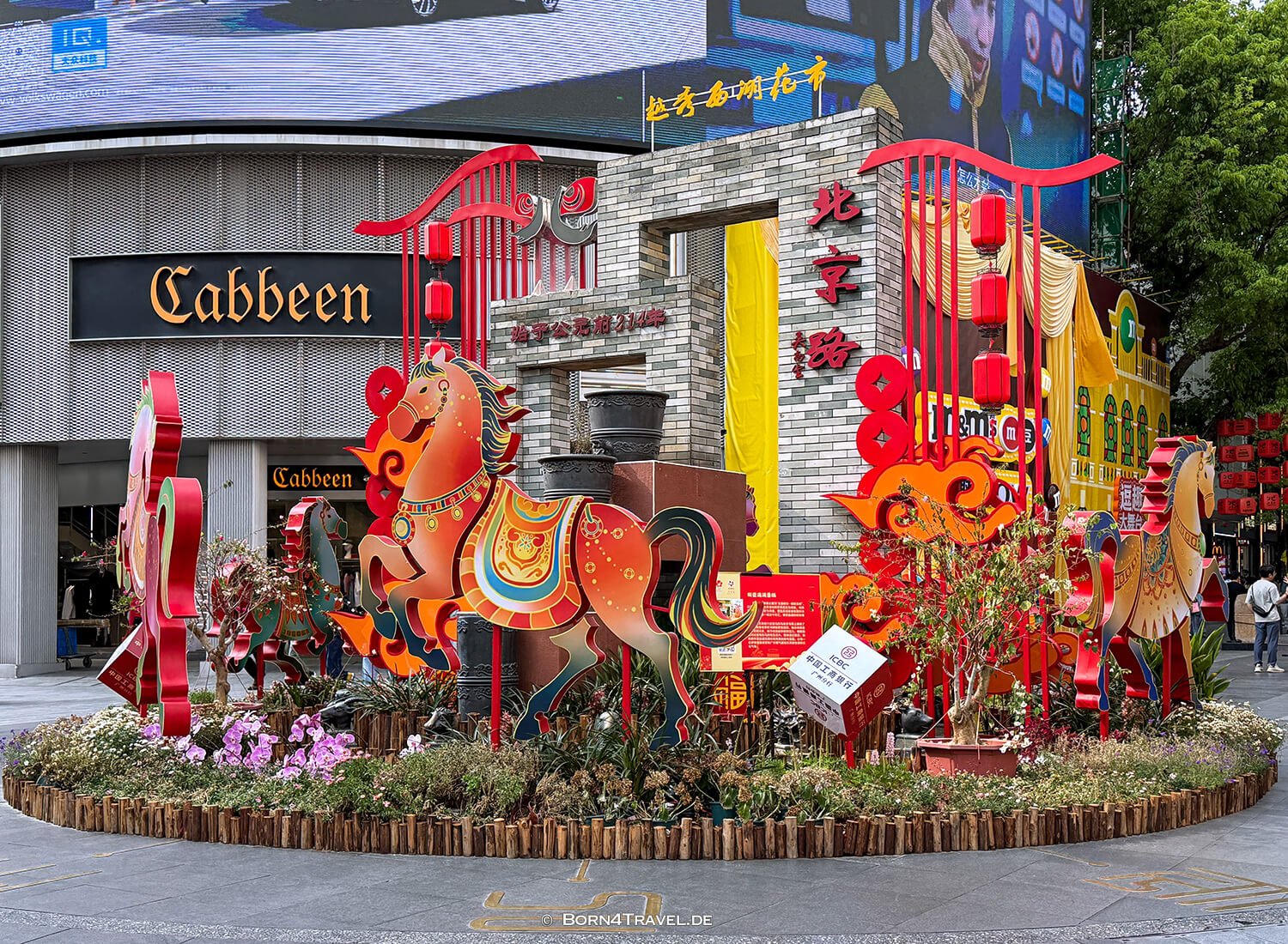 Millennium-Street,Guangzhou,China2026,born4travel.de Millennium-Street,Guangzhou,China2026,born4travel.de