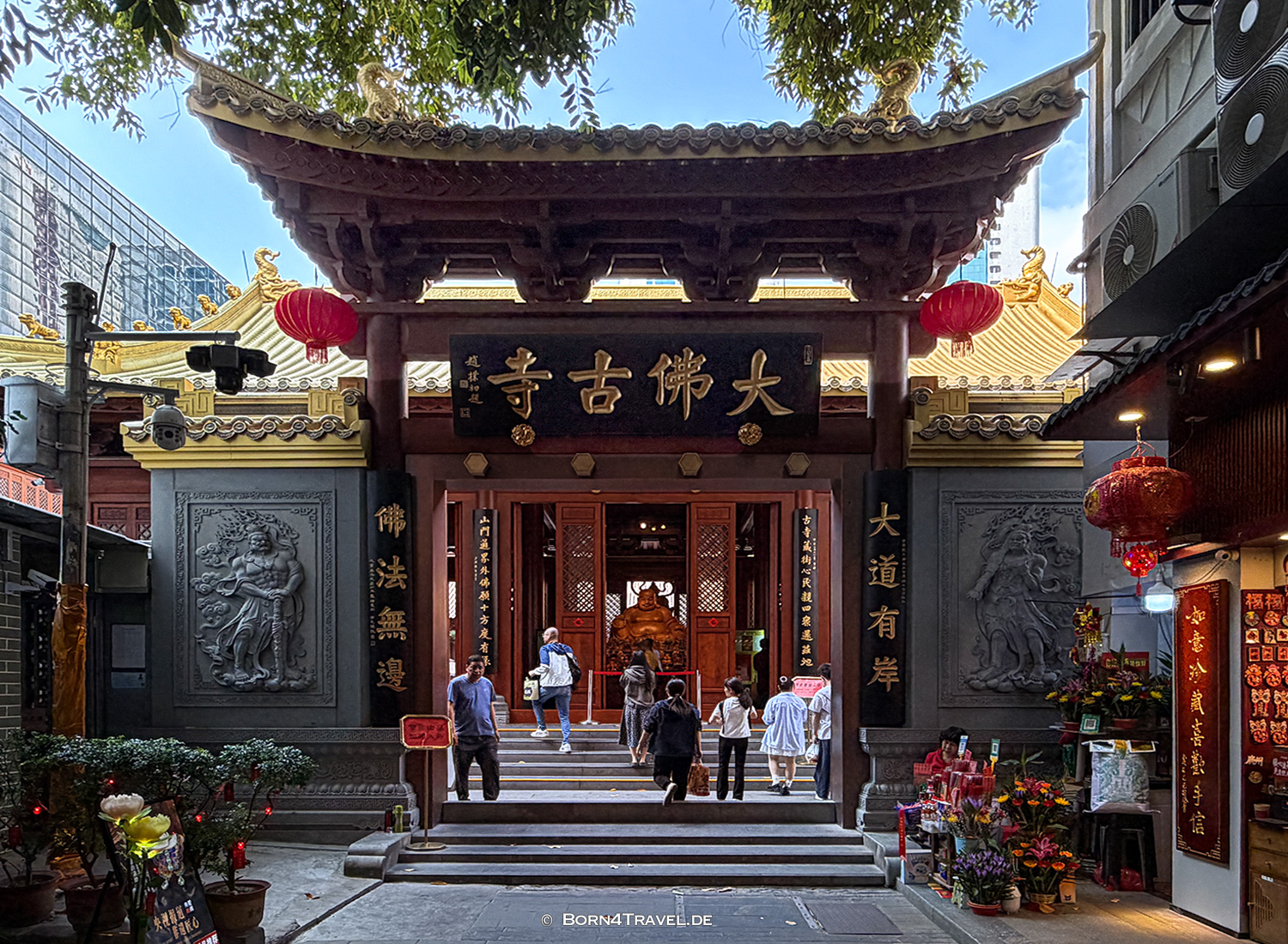 Dafo Temple,Guangzhou,China2026,born4travel.de Dafo Temple,Guangzhou,China2026,born4travel.de