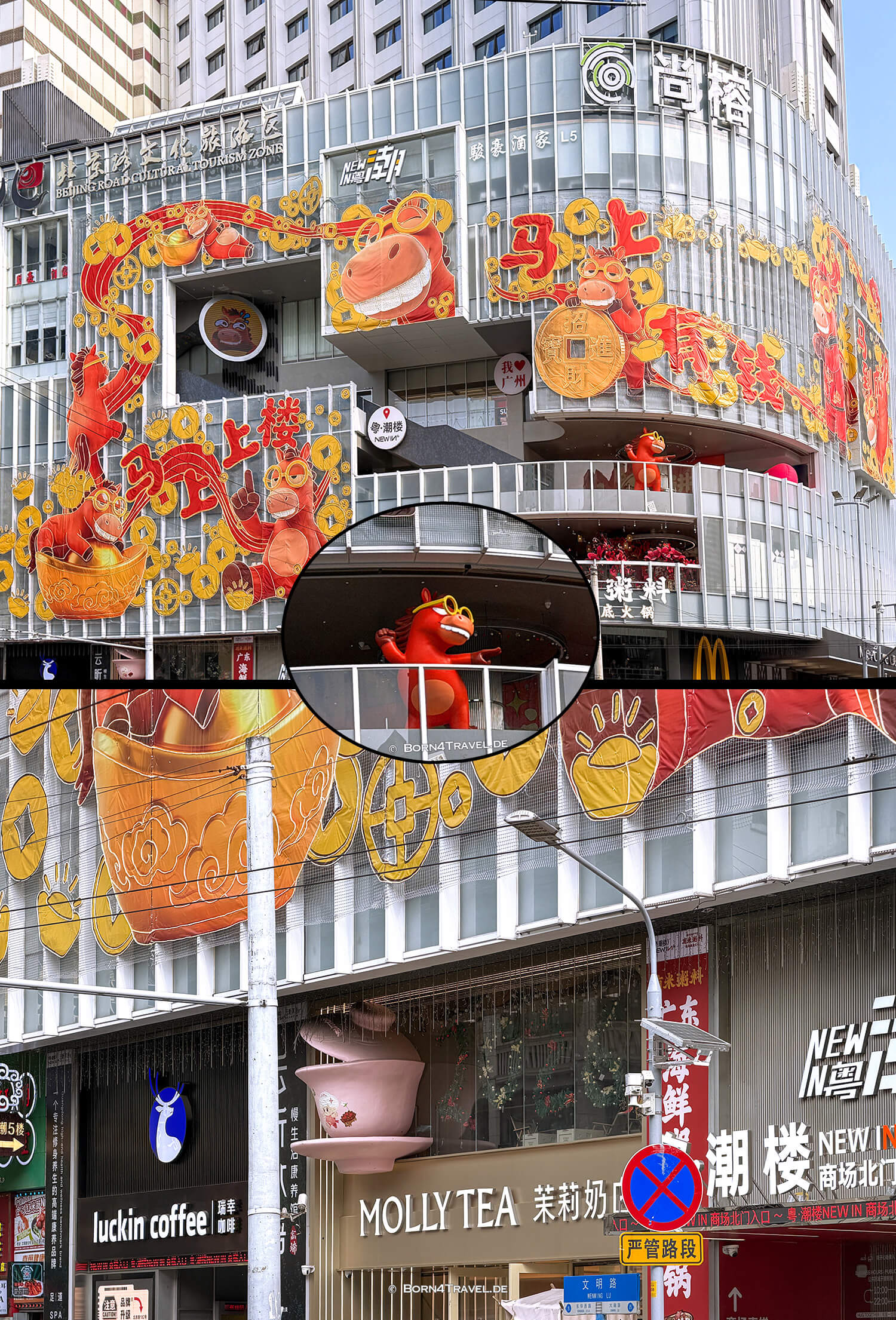 Millennium-Street,Guangzhou,China2026,born4travel.de Millennium-Street,Guangzhou,China2026,born4travel.de