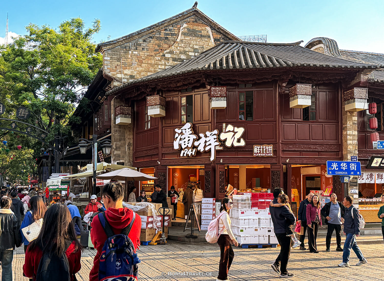 Nanping Street,Kunming,Yunnan,China2026,born4travel.de Nanping Street,Kunming,Yunnan,China2026,born4travel.de