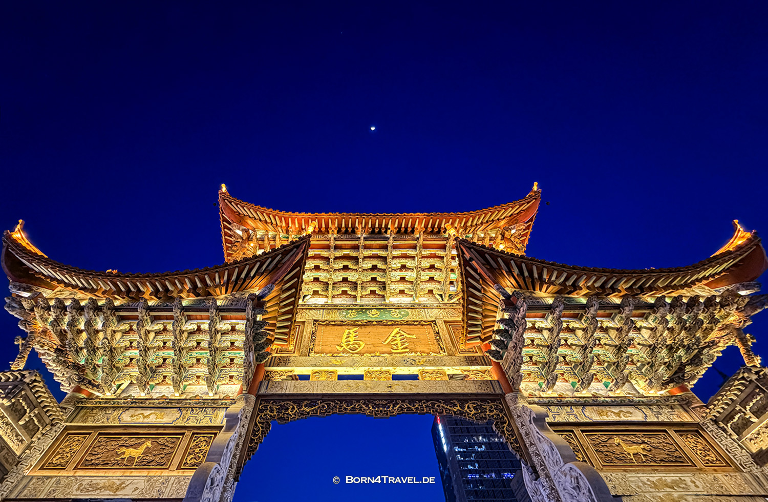 Jinbi Platz,Kunming,Yunnan,China2026,born4travel.de Jinbi Platz,Kunming,Yunnan,China2026,born4travel.de