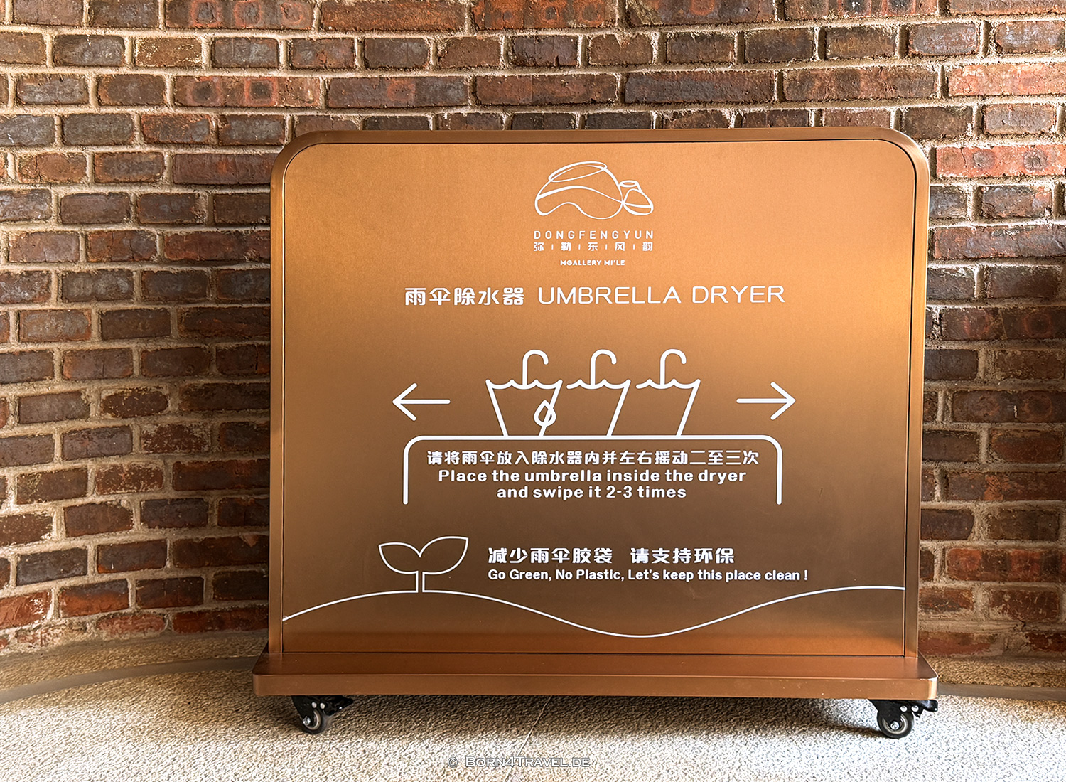 Mile, DongFengYun Hotel Mi'Le - MGallery Collection, China2026,born4travel.de Mile, DongFengYun Hotel Mi'Le - MGallery Collection, China2026,born4travel.de