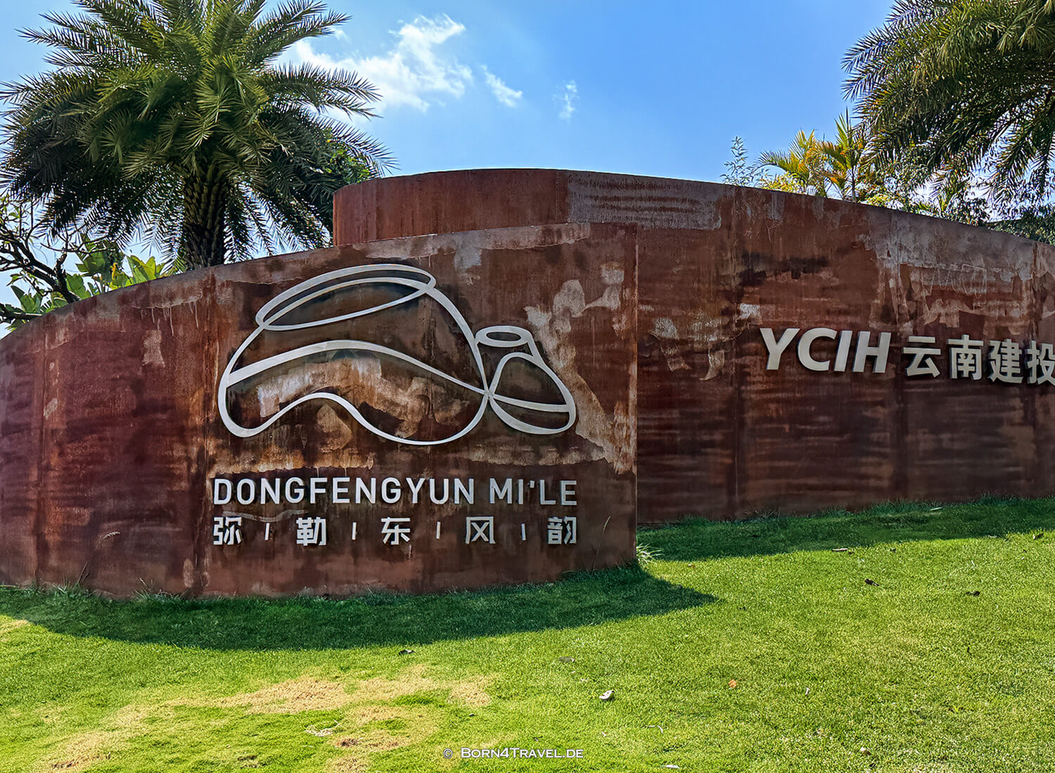 Mile, DongFengYun Hotel Mi'Le - MGallery Collection, China2026,born4travel.de Mile, DongFengYun Hotel Mi'Le - MGallery Collection, China2026,born4travel.de