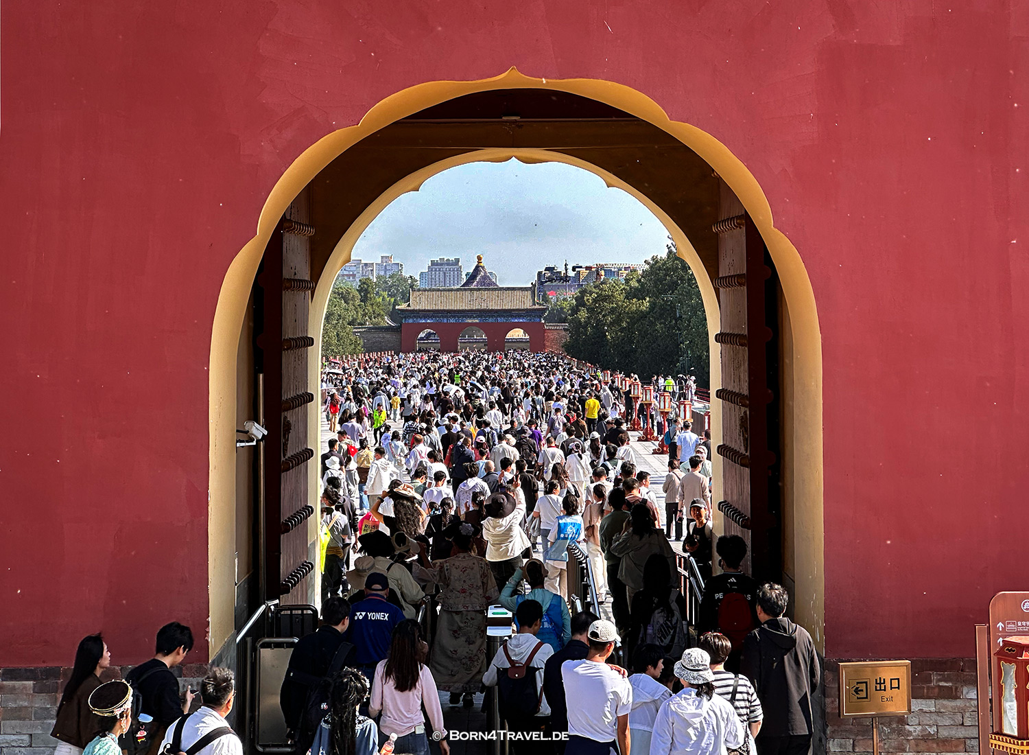 Danbi Bridge,Beijing,China 2026,born4travel.de Danbi Bridge,Beijing,China 2026,born4travel.de