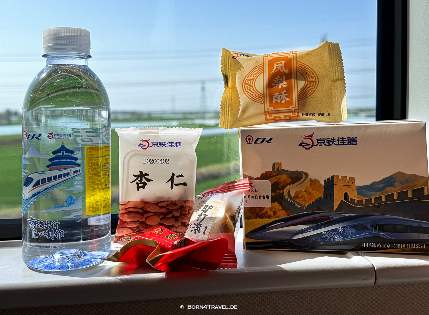 Xi'an to Pingyao,China2026,born4travel.de Xi'an to Pingyao,China2026,born4travel.de