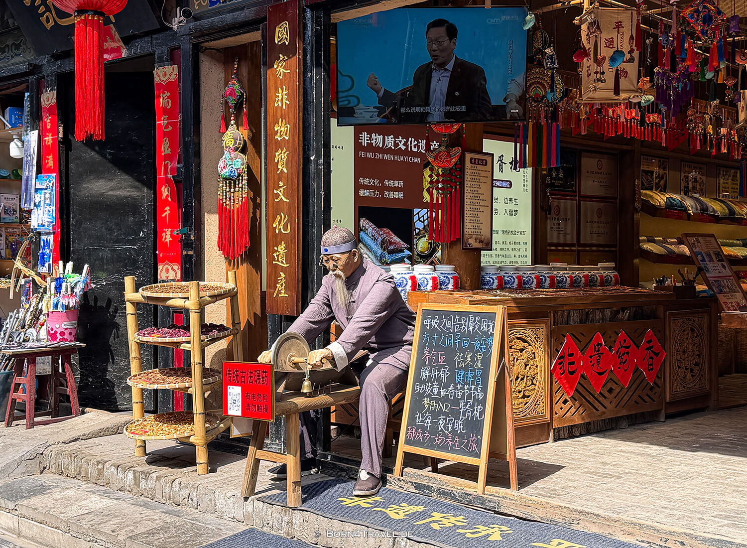 Pingyao ,China2026,born4travel.de Pingyao ,China2026,born4travel.de