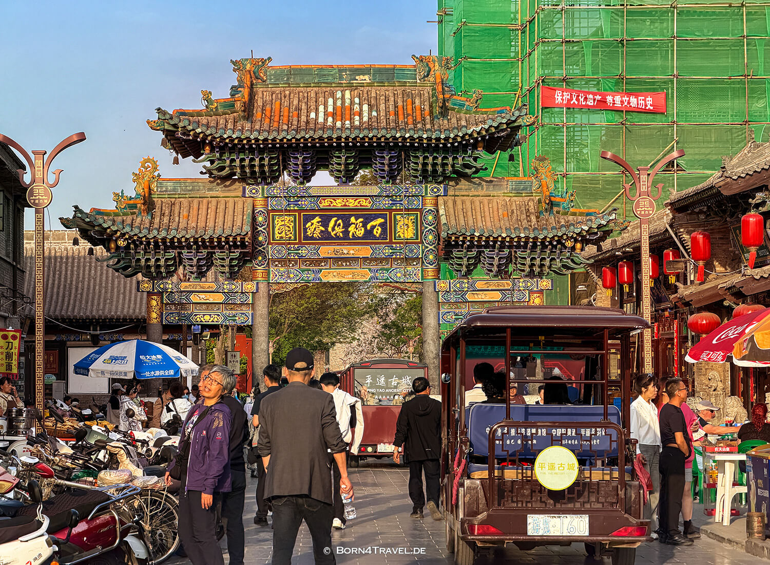 Pingyao ,China2026,born4travel.de Pingyao ,China2026,born4travel.de