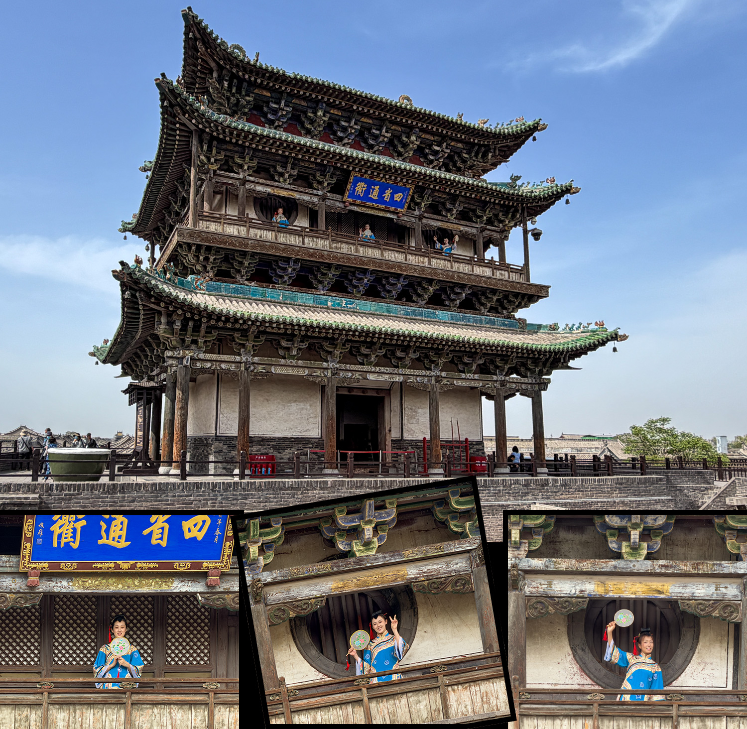 Pingyao City Wall,China2026,born4travel.de Pingyao City Wall ,China2026,born4travel.de
