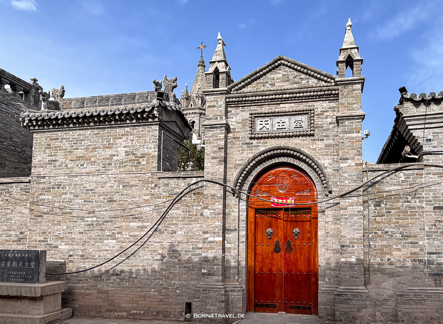 Pingyao Catholic Church,China2026,born4travel.de Pingyao Catholic Church,China2026,born4travel.de