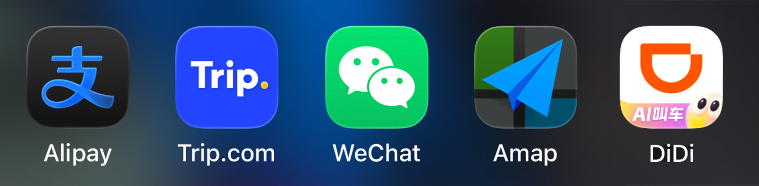 china app,China2026,born4travel.de china app,China2026,born4travel.de