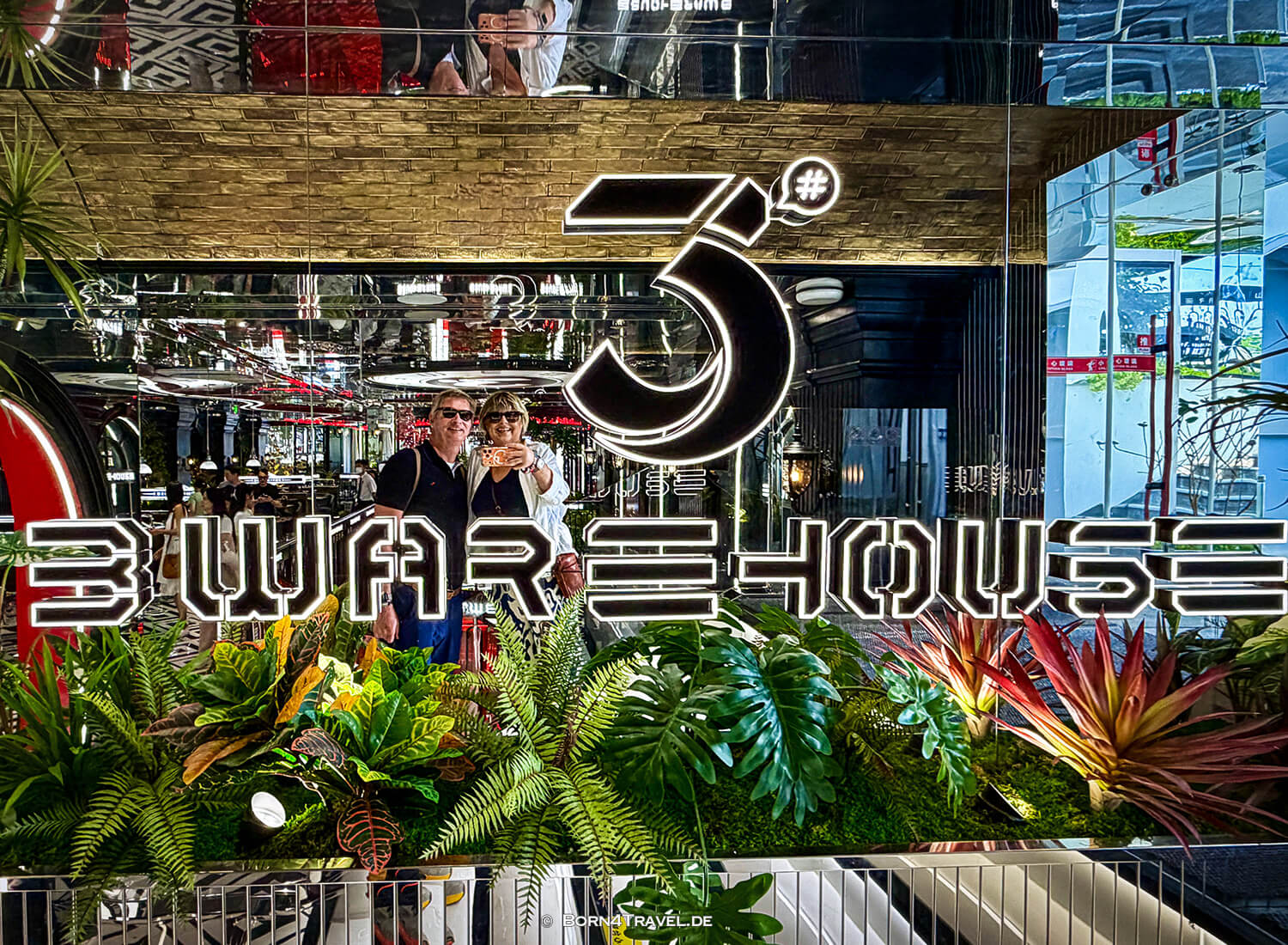 No. 3 Warehouse in Shanghai,China2026,born4travel.de No. 3 Warehouse in Shanghai,China2026,born4travel.de