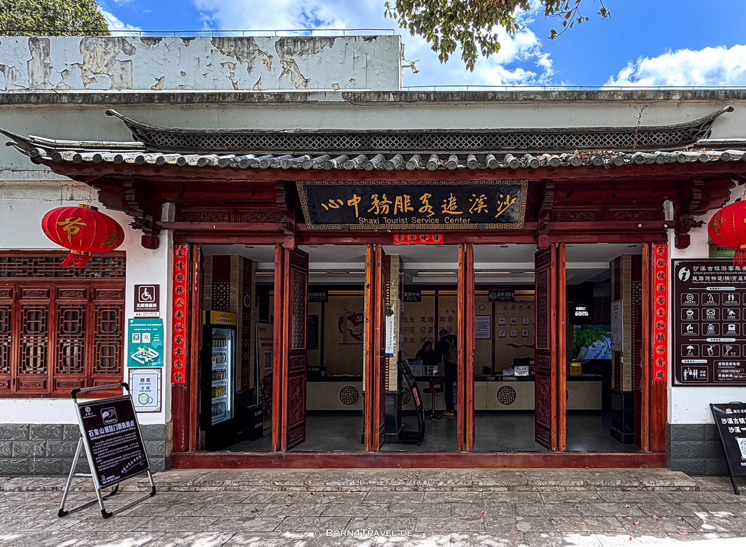 Information Center Shaxi,China2026,born4travel.de Information Center Shaxi,China2026,born4travel.de