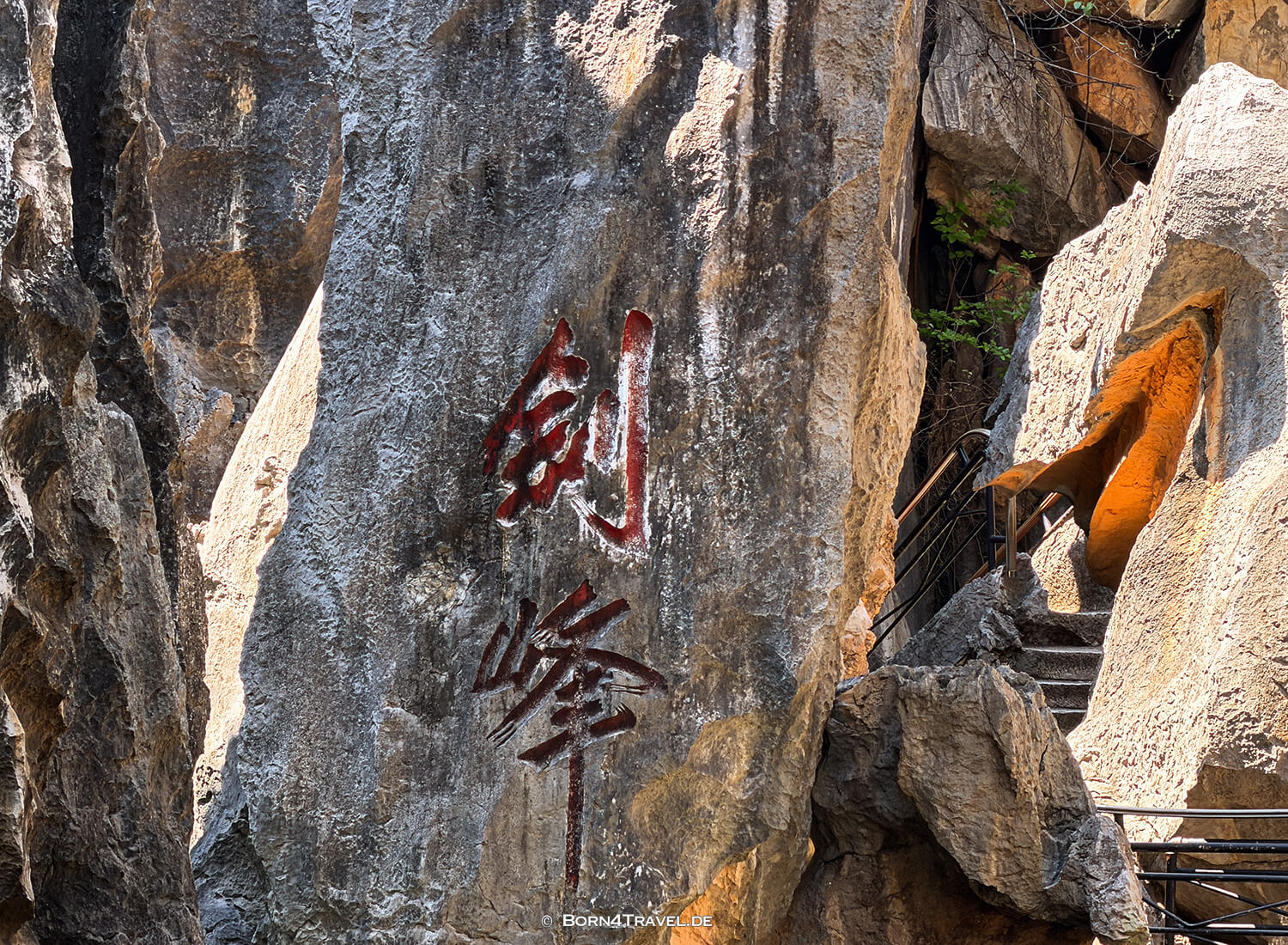 The Sword Peak Pond,Shinlin,Kunming,China2026,born4travel.de