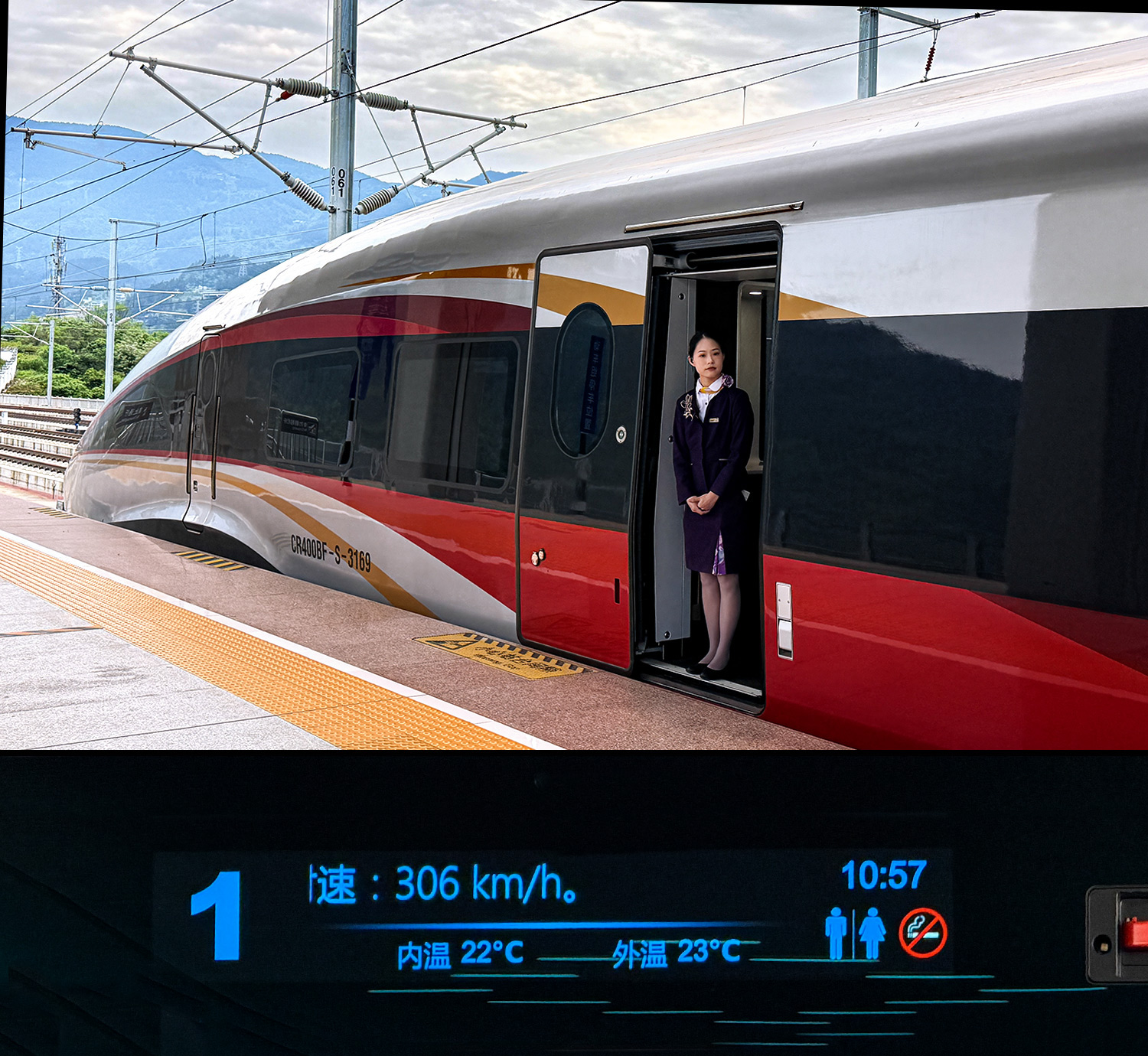 Chongqingdong,China2026,born4travel.de Chongqingdong,China2026,born4travel.de
