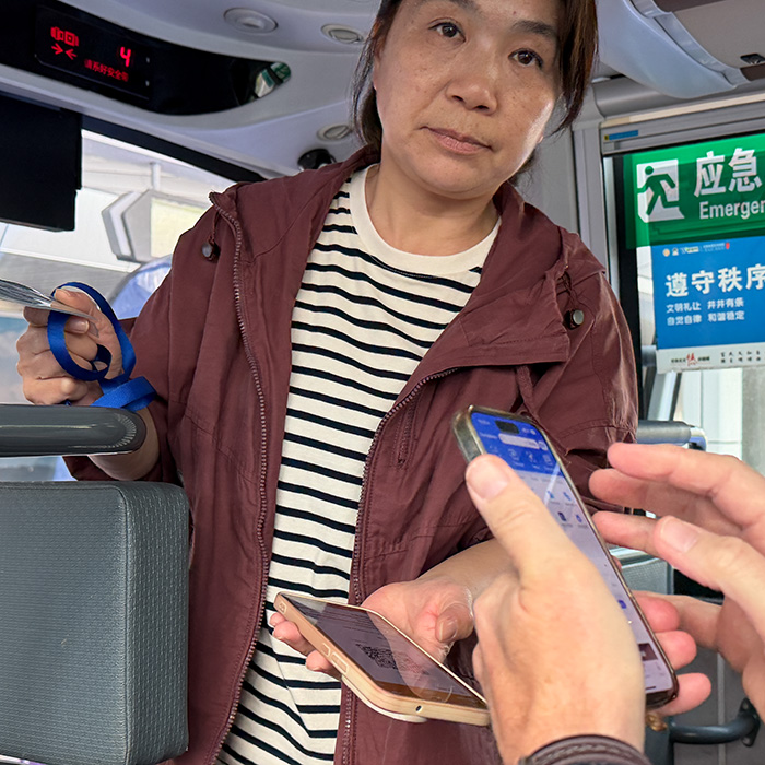 Chongqingdong,China2026,born4travel.de