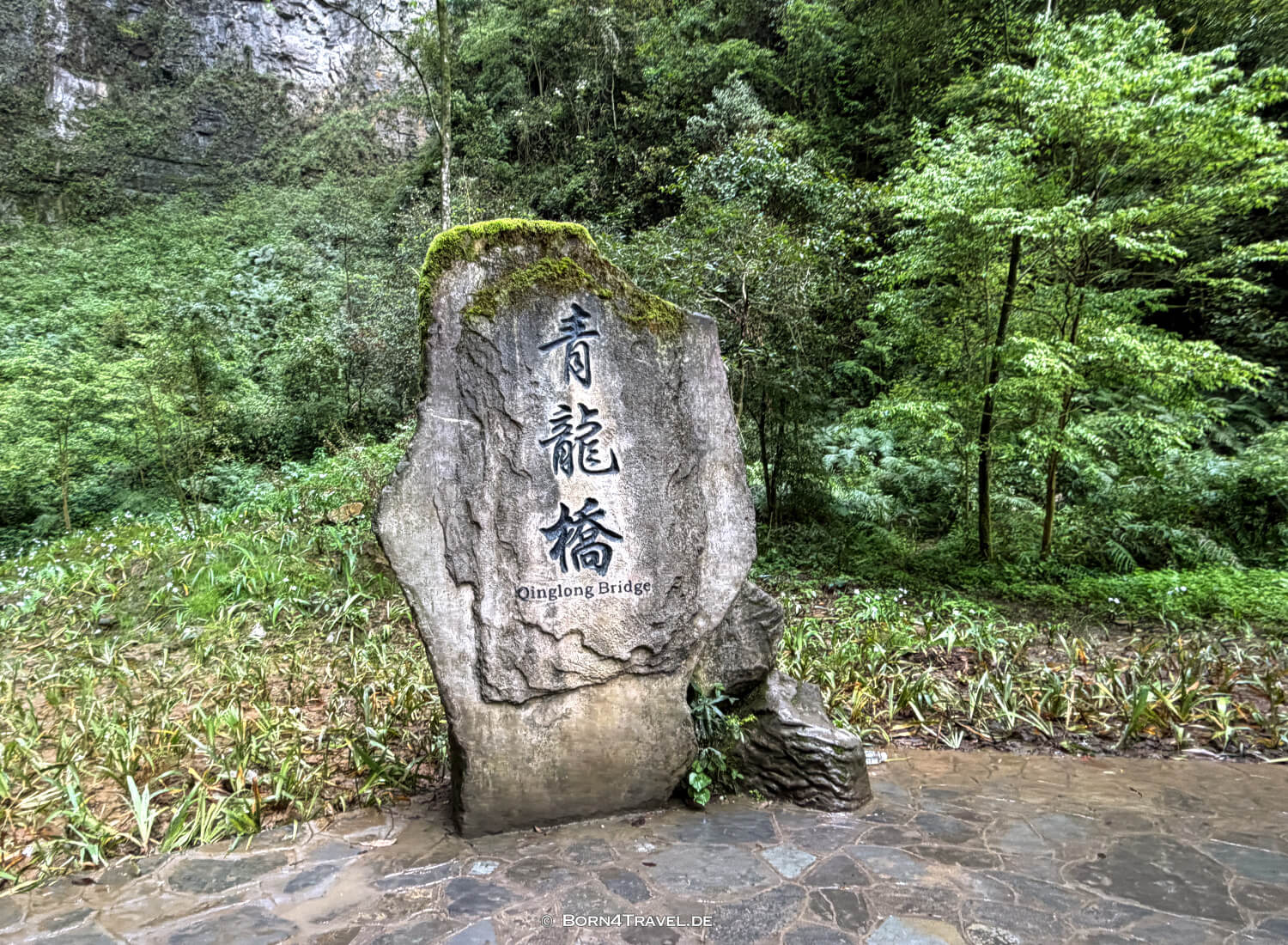 Qinglong Bridge,China2026,born4travel.de Qinglong Bridge,China2026,born4travel.de