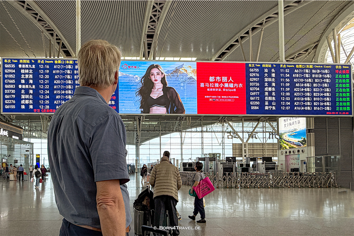 train,China2026,born4travel.de Train,China2026,born4travel.de