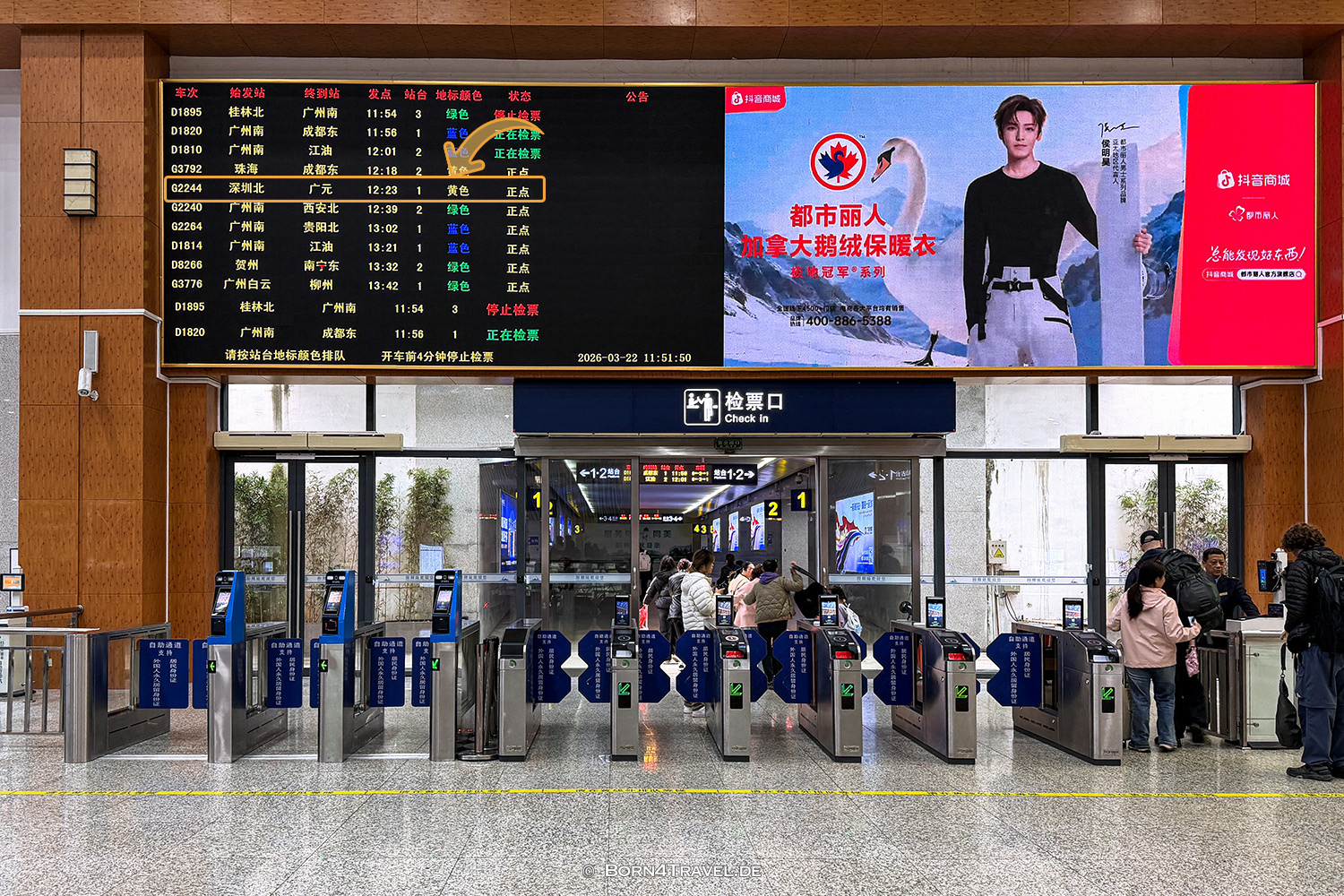 train,China2026,born4travel.de Train,China2026,born4travel.de