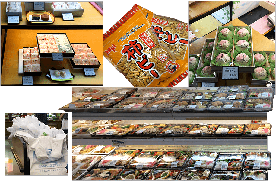 mitsuwa market place,california